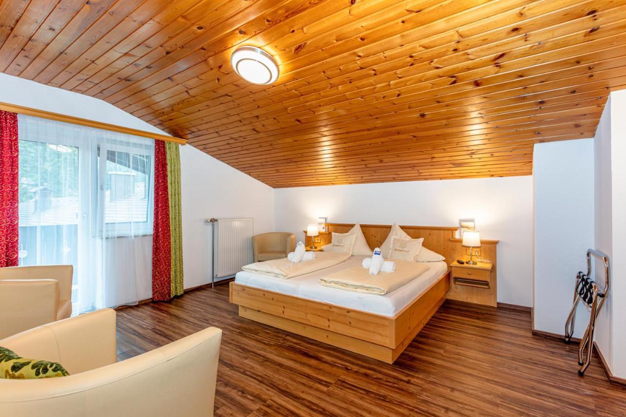 Fruehstueckshotel Birkenhof 3* Rauris